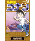 Detective Conan (Vol. 98)