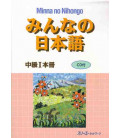Minna no Nihongo- Nivel Intermedio 1 (Libro de texto)- Incluye CD