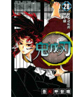 Kimetsu no Yaiba (Guardianes de la Noche) - Vol 20