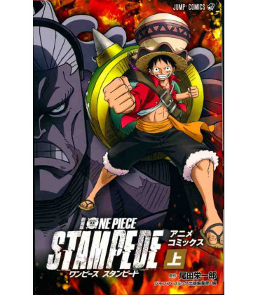 One Piece Stampede Vol. 1