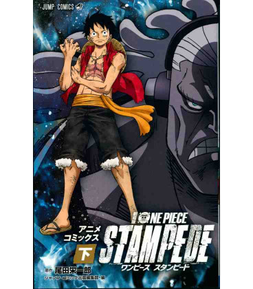 One Piece Stampede Vol. 2