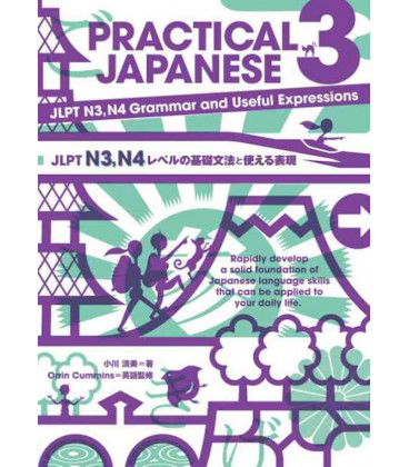 Practical Japanese 3 - JLPT N3, N4 Grammar and Useful Expressions