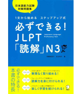 You can do it! Lecturas para el Noken 3