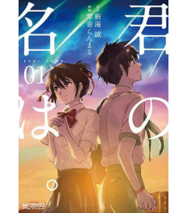 Kimi no na wa Vol. 1 - Versión Manga - Edición en japonés