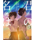 Kimi no na wa Vol. 1 - Versión Manga - Edición en japonés