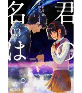 Kimi no na wa Vol. 3 - Versión Manga - Edición en japonés