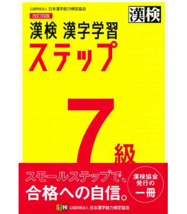 Preparación Kanken Nivel 7 - 4th edition