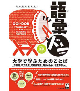 Goi Don vol.1 Intermediate Level Edition - Vocabulary for Academic purposes (Incluye Código QR)