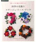 Flower Crochet -  Incluye 46 diseños
