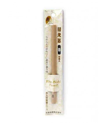 Otona - Recarga de lapiz (mina) negro - B2mm - Kitaboshi - 5 unidades