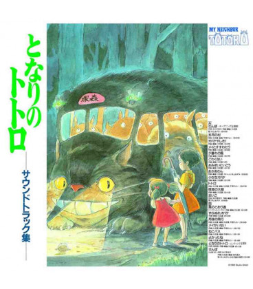 Joe Hisaishi - Mi Vecino Totoro - Banda sonora original en vinilo -  Edición limitada