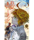 Yakusoku no nebarando (Promised Neverland) Vol. 19