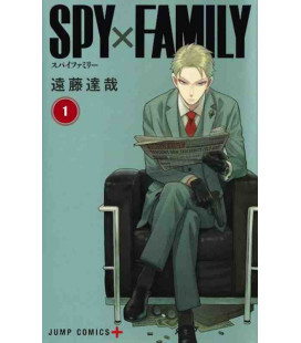 Spy X Family Vol. 1