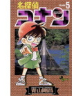 Detective Conan (Vol. 5)