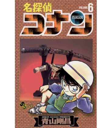 Detective Conan (Vol. 6)
