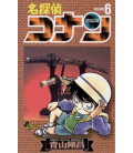 Detective Conan (Vol. 6)