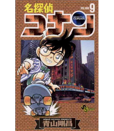 Detective Conan (Vol. 9)