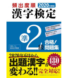 2020 Kanken Kako Mondaishu Jun 2 Kyu - Ejercicios para Kanken nivel Pre 2 - Edición 2020