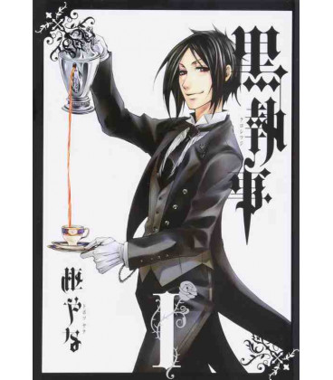 Kuroshitsuji - Black Butler Vol. 1