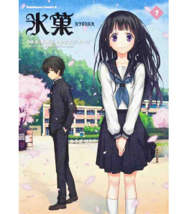 Hyouka Vol. 1