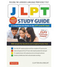 JLPT Study Guide - A Comprehensive Guide to the JLPT Level N5 Exam (Incluye audio online)