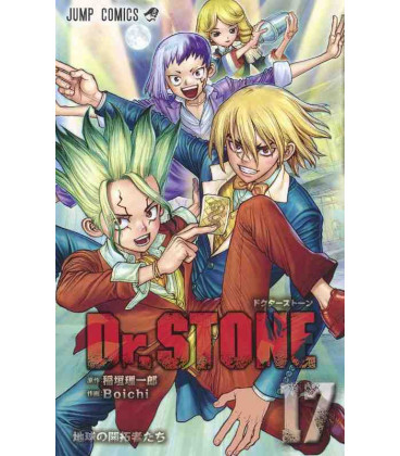 Dr. Stone (Vol. 17)