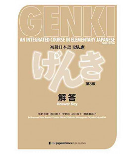 Genki - An Integrated Course in Elementary Japanese - Answer Key - 3rd Edition