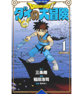 Dragon Quest - The Adventure of Dai - Vol. 1