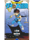 Dragon Quest - The Adventure of Dai - Vol. 1