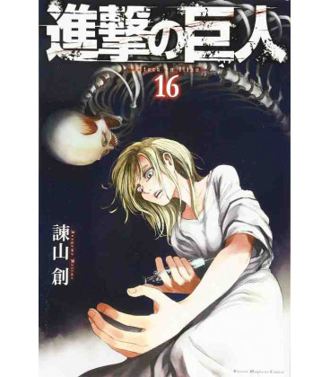 Shingeki no Kyojin  (El ataque de los titanes) Vol. 16
