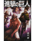 Shingeki no Kyojin  (El ataque de los titanes) Vol. 28