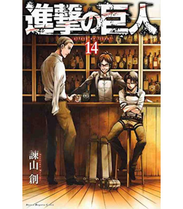 Shingeki no Kyojin  (El ataque de los titanes) Vol. 14