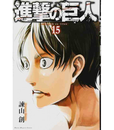 Shingeki no Kyojin  (El ataque de los titanes) Vol. 15