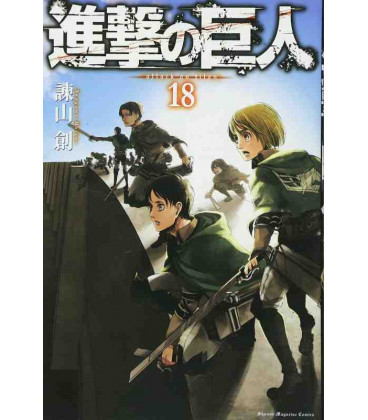 Shingeki no Kyojin  (El ataque de los titanes) Vol. 18
