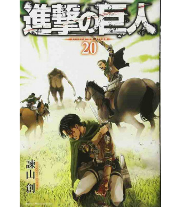 Shingeki no Kyojin  (El ataque de los titanes) Vol. 20