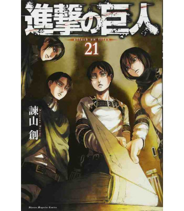 Shingeki no Kyojin  (El ataque de los titanes) Vol. 21