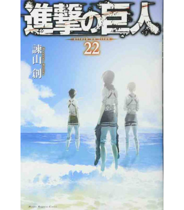 Shingeki no Kyojin  (El ataque de los titanes) Vol. 22