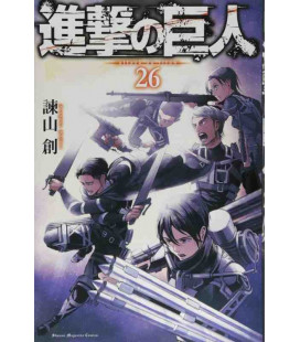 Shingeki no Kyojin  (El ataque de los titanes) Vol. 26