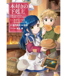 Honzuki no Gekokujo Part 1 - Versión manga - Vol. 2