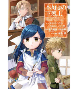 Honzuki no Gekokujo Part 1 - Versión manga - Vol. 4