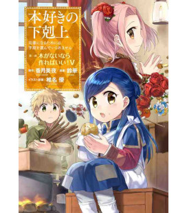 Honzuki no Gekokujo Part 1 - Versión manga - Vol. 5