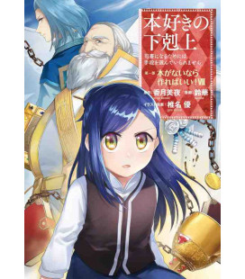 Honzuki no Gekokujo Part 1 - Versión manga - Vol. 7