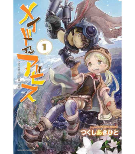 Made in Abyss Vol.1