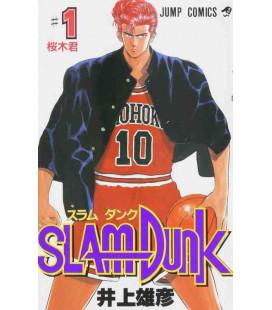 Slam Dunk Vol. 1