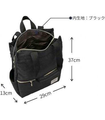 Mochila Delde Tote Sun-Star - Color negro - 100% Poliéster 