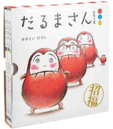 Darumasan ga series (3 Cuentos ilustrados en japonés)