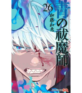 Ao no Exorcist Vol.26 (Blue Exorcist)