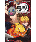 Kimetsu no Yaiba (Guardianes de la Noche) - TV Animation - Characters book Vol. 2