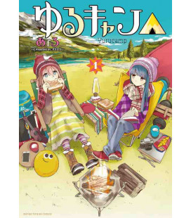 Yuru Camp Vol. 1 (Laid Back Camp)