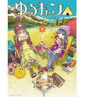 Yuru Camp Vol. 1 (Laid Back Camp)